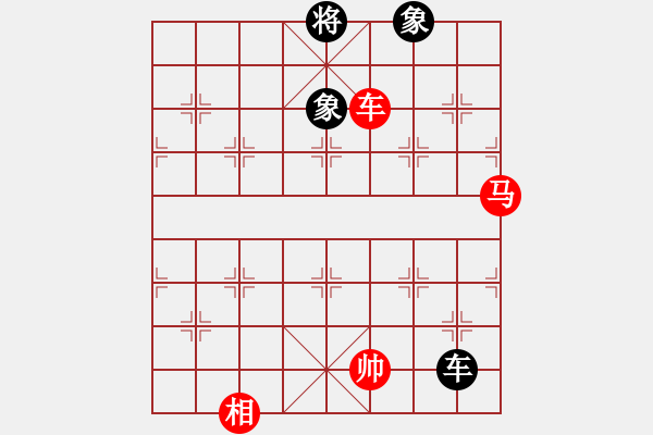 象棋棋譜圖片：上帝之劍(北斗)-和-妖神記(9星) - 步數(shù)：210 