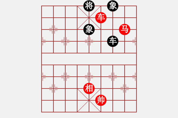 象棋棋譜圖片：上帝之劍(北斗)-和-妖神記(9星) - 步數(shù)：220 