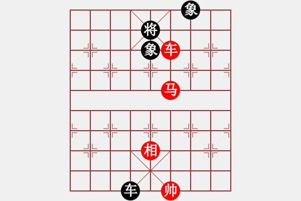 象棋棋譜圖片：上帝之劍(北斗)-和-妖神記(9星) - 步數(shù)：240 