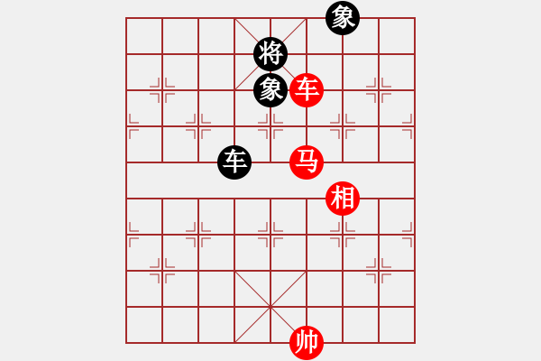 象棋棋譜圖片：上帝之劍(北斗)-和-妖神記(9星) - 步數(shù)：250 