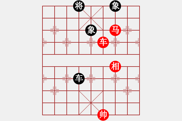 象棋棋譜圖片：上帝之劍(北斗)-和-妖神記(9星) - 步數(shù)：260 