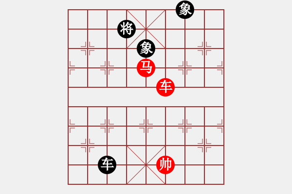 象棋棋譜圖片：上帝之劍(北斗)-和-妖神記(9星) - 步數(shù)：290 