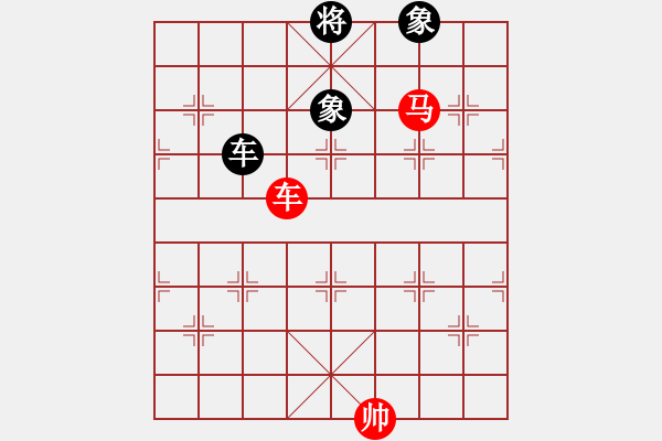 象棋棋譜圖片：上帝之劍(北斗)-和-妖神記(9星) - 步數(shù)：300 