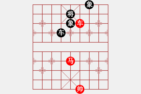 象棋棋譜圖片：上帝之劍(北斗)-和-妖神記(9星) - 步數(shù)：310 