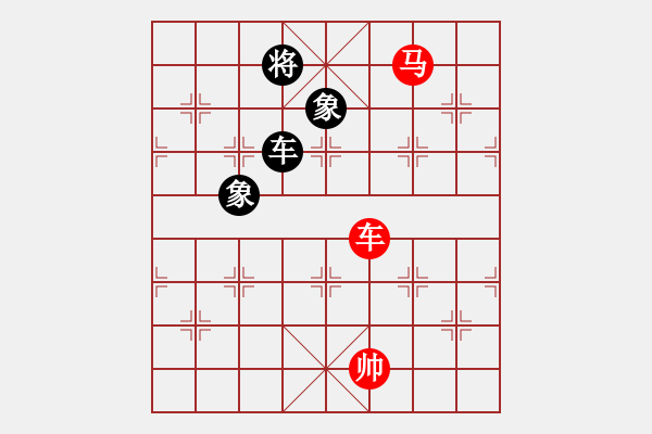 象棋棋譜圖片：上帝之劍(北斗)-和-妖神記(9星) - 步數(shù)：360 