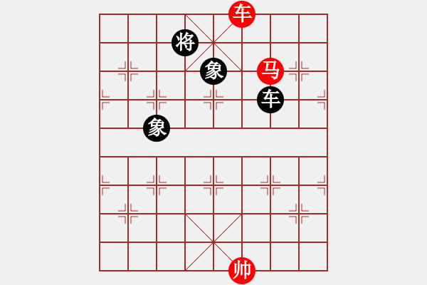 象棋棋譜圖片：上帝之劍(北斗)-和-妖神記(9星) - 步數(shù)：370 