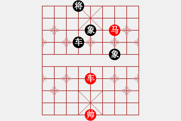 象棋棋譜圖片：上帝之劍(北斗)-和-妖神記(9星) - 步數(shù)：400 