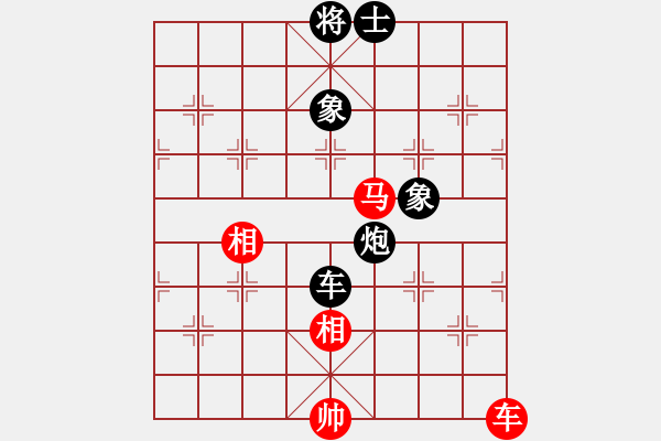 象棋棋譜圖片：上帝之劍(北斗)-和-妖神記(9星) - 步數(shù)：70 