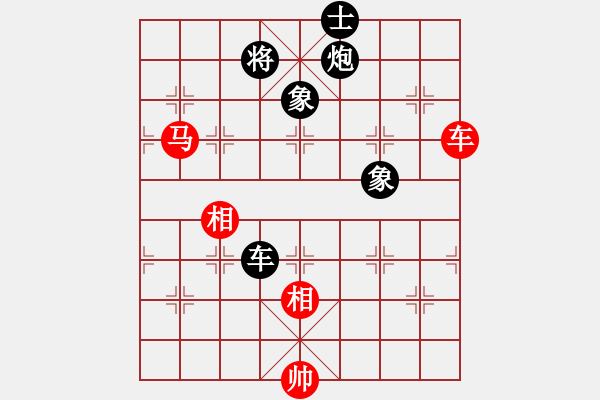 象棋棋譜圖片：上帝之劍(北斗)-和-妖神記(9星) - 步數(shù)：80 