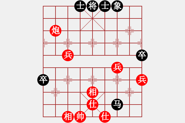 象棋棋譜圖片：指鹿人(地煞)-勝-兵河五四二(2弦) - 步數(shù)：100 