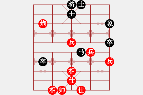 象棋棋譜圖片：指鹿人(地煞)-勝-兵河五四二(2弦) - 步數(shù)：110 