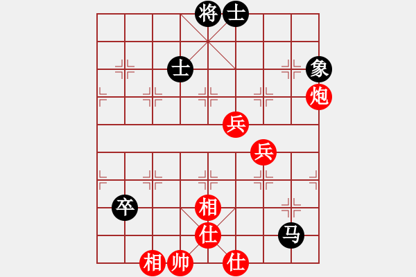 象棋棋譜圖片：指鹿人(地煞)-勝-兵河五四二(2弦) - 步數(shù)：120 