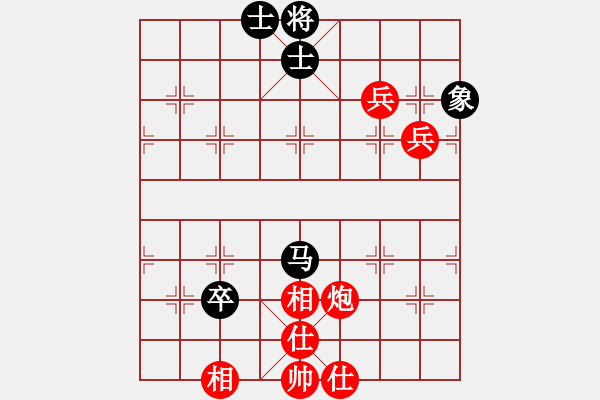 象棋棋譜圖片：指鹿人(地煞)-勝-兵河五四二(2弦) - 步數(shù)：150 