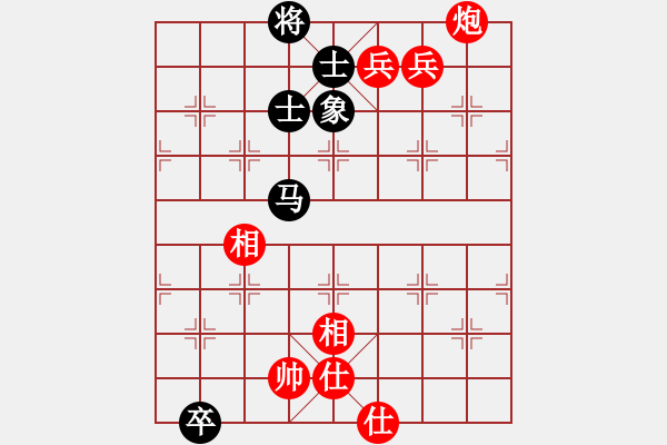 象棋棋譜圖片：指鹿人(地煞)-勝-兵河五四二(2弦) - 步數(shù)：180 