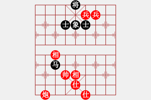 象棋棋譜圖片：指鹿人(地煞)-勝-兵河五四二(2弦) - 步數(shù)：190 