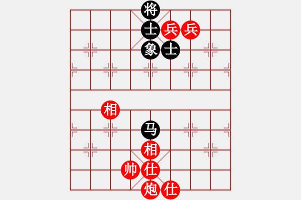 象棋棋譜圖片：指鹿人(地煞)-勝-兵河五四二(2弦) - 步數(shù)：200 