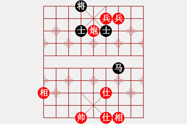 象棋棋譜圖片：指鹿人(地煞)-勝-兵河五四二(2弦) - 步數(shù)：210 