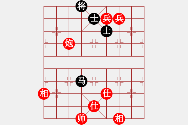 象棋棋譜圖片：指鹿人(地煞)-勝-兵河五四二(2弦) - 步數(shù)：220 