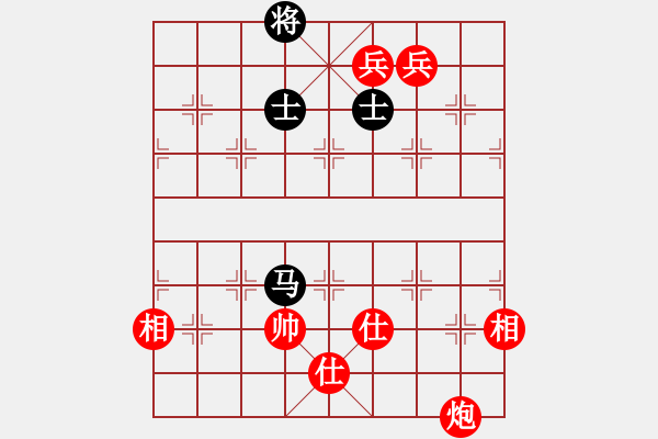 象棋棋譜圖片：指鹿人(地煞)-勝-兵河五四二(2弦) - 步數(shù)：230 