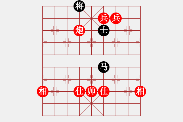 象棋棋譜圖片：指鹿人(地煞)-勝-兵河五四二(2弦) - 步數(shù)：240 