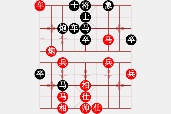 象棋棋譜圖片：指鹿人(地煞)-勝-兵河五四二(2弦) - 步數(shù)：60 