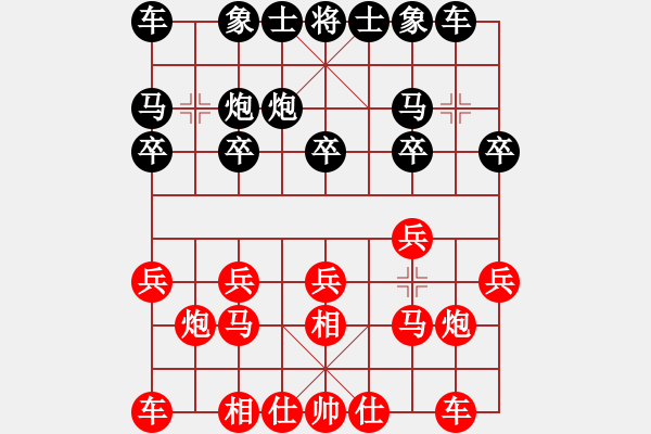 象棋棋譜圖片：寂寞如鐵(北斗)-和-鐮刀幫女將(天罡) - 步數(shù)：10 