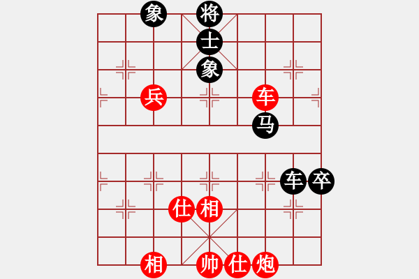 象棋棋譜圖片：寂寞如鐵(北斗)-和-鐮刀幫女將(天罡) - 步數(shù)：110 