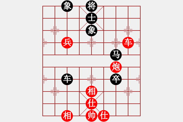 象棋棋譜圖片：寂寞如鐵(北斗)-和-鐮刀幫女將(天罡) - 步數(shù)：120 