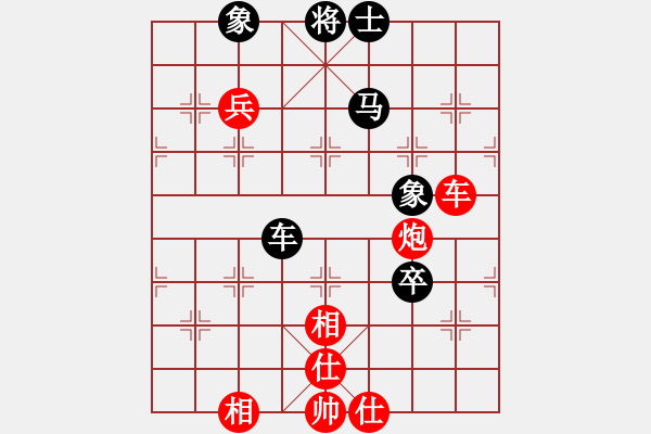 象棋棋譜圖片：寂寞如鐵(北斗)-和-鐮刀幫女將(天罡) - 步數(shù)：130 