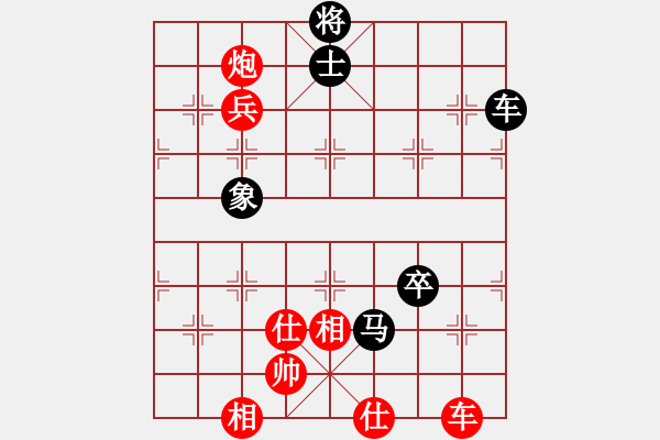 象棋棋譜圖片：寂寞如鐵(北斗)-和-鐮刀幫女將(天罡) - 步數(shù)：150 