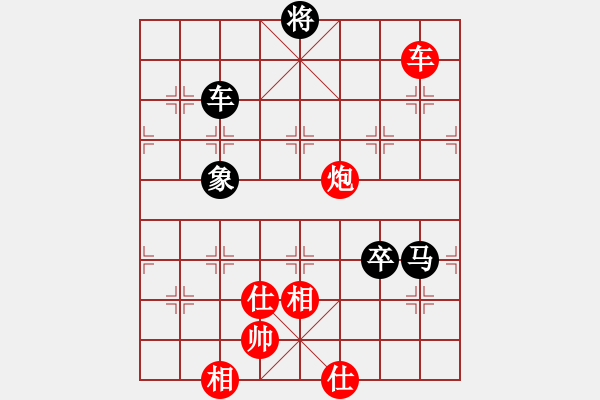 象棋棋譜圖片：寂寞如鐵(北斗)-和-鐮刀幫女將(天罡) - 步數(shù)：160 