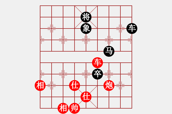 象棋棋譜圖片：寂寞如鐵(北斗)-和-鐮刀幫女將(天罡) - 步數(shù)：190 