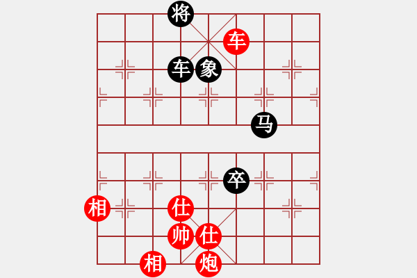 象棋棋譜圖片：寂寞如鐵(北斗)-和-鐮刀幫女將(天罡) - 步數(shù)：200 