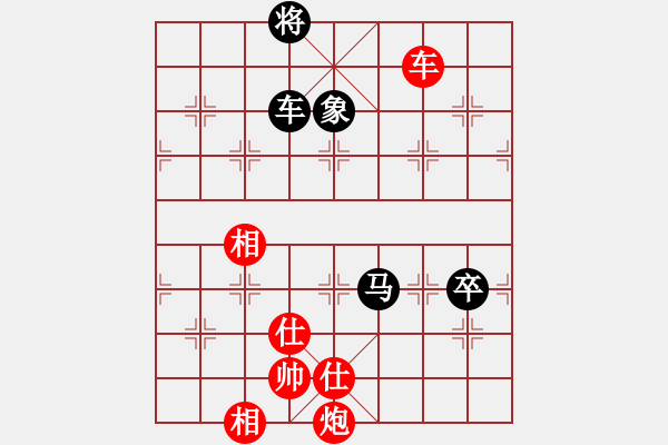 象棋棋譜圖片：寂寞如鐵(北斗)-和-鐮刀幫女將(天罡) - 步數(shù)：210 