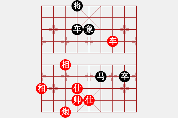 象棋棋譜圖片：寂寞如鐵(北斗)-和-鐮刀幫女將(天罡) - 步數(shù)：220 