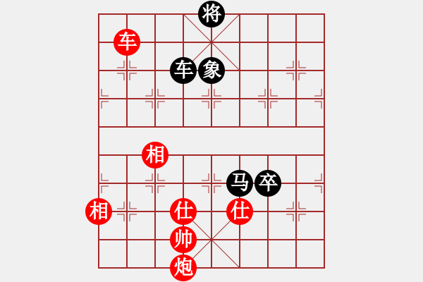 象棋棋譜圖片：寂寞如鐵(北斗)-和-鐮刀幫女將(天罡) - 步數(shù)：240 