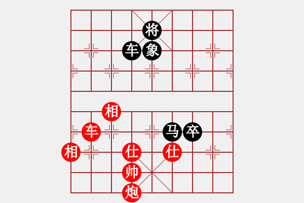 象棋棋譜圖片：寂寞如鐵(北斗)-和-鐮刀幫女將(天罡) - 步數(shù)：260 