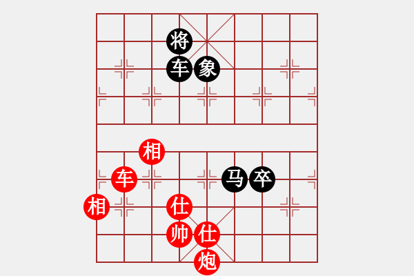 象棋棋譜圖片：寂寞如鐵(北斗)-和-鐮刀幫女將(天罡) - 步數(shù)：270 