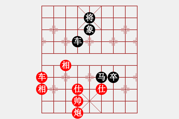 象棋棋譜圖片：寂寞如鐵(北斗)-和-鐮刀幫女將(天罡) - 步數(shù)：280 