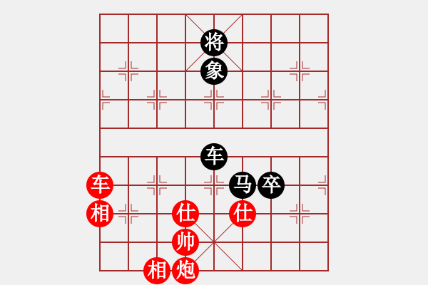 象棋棋譜圖片：寂寞如鐵(北斗)-和-鐮刀幫女將(天罡) - 步數(shù)：295 