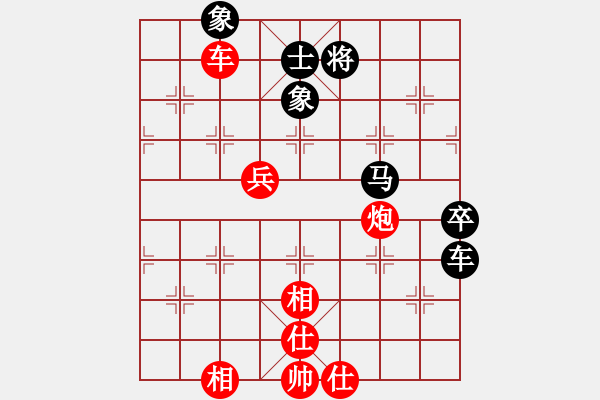 象棋棋譜圖片：寂寞如鐵(北斗)-和-鐮刀幫女將(天罡) - 步數(shù)：90 