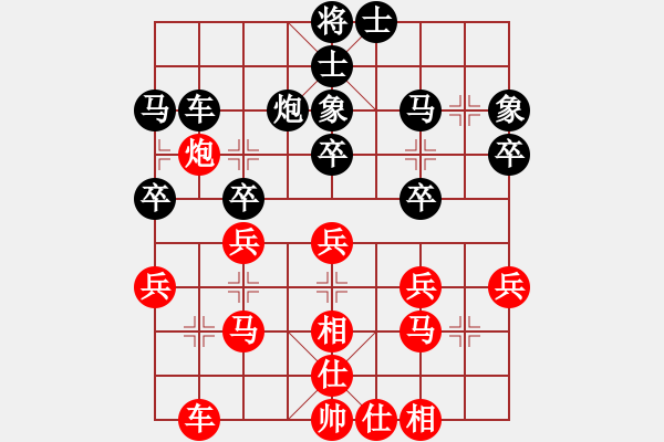 象棋棋譜圖片：磨牙(5段)-負-象棋主考官(日帥) - 步數(shù)：30 