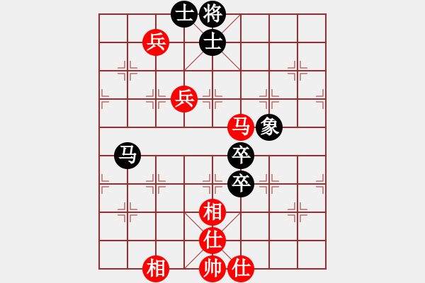 象棋棋譜圖片：橫才俊儒[292832991] -VS- 星星知我心[494087232] - 步數(shù)：100 