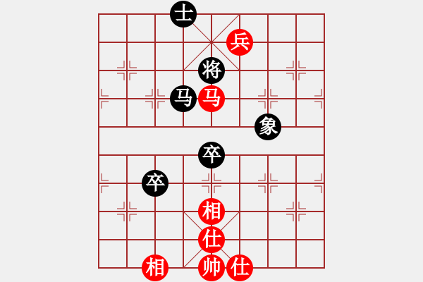 象棋棋譜圖片：橫才俊儒[292832991] -VS- 星星知我心[494087232] - 步數(shù)：120 