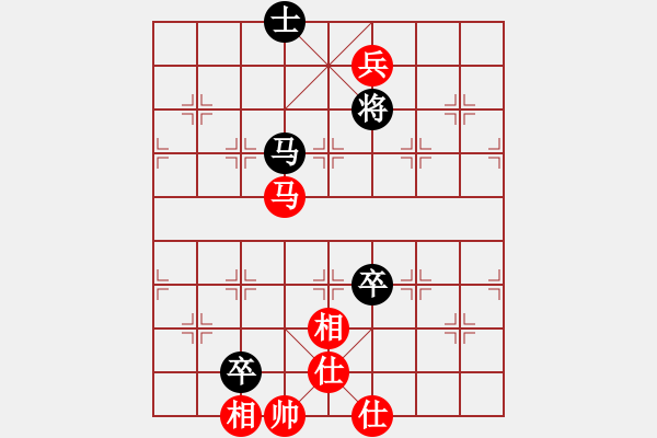 象棋棋譜圖片：橫才俊儒[292832991] -VS- 星星知我心[494087232] - 步數(shù)：130 