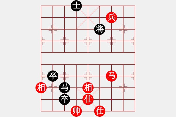 象棋棋譜圖片：橫才俊儒[292832991] -VS- 星星知我心[494087232] - 步數(shù)：160 