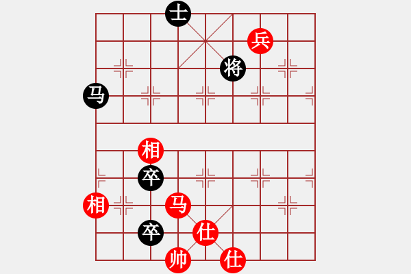 象棋棋譜圖片：橫才俊儒[292832991] -VS- 星星知我心[494087232] - 步數(shù)：170 