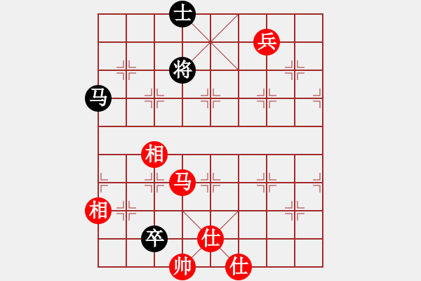 象棋棋譜圖片：橫才俊儒[292832991] -VS- 星星知我心[494087232] - 步數(shù)：180 