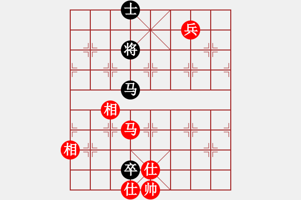 象棋棋譜圖片：橫才俊儒[292832991] -VS- 星星知我心[494087232] - 步數(shù)：190 