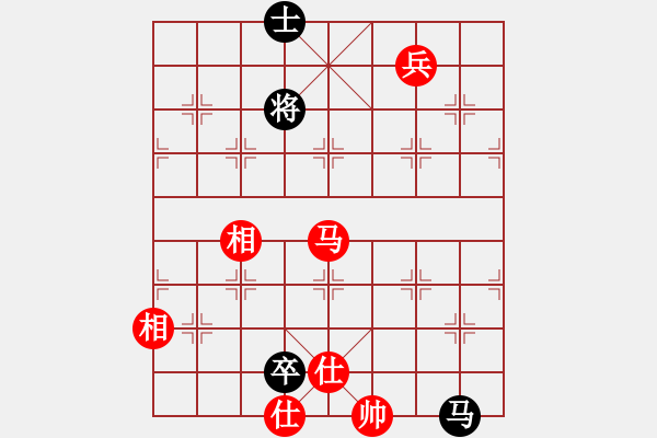 象棋棋譜圖片：橫才俊儒[292832991] -VS- 星星知我心[494087232] - 步數(shù)：200 